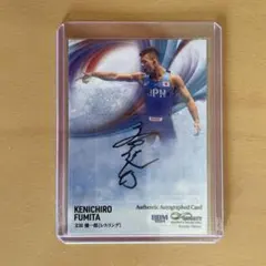 Item thumbnail for item 83707f7d-92ee-4523-9bd8-181d96a687a8