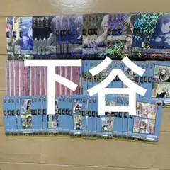 2026年最新】MyG 4コンの人気アイテム - メルカリ