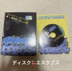 SEVENTEEN c×m hype vibes combi アルバム cd