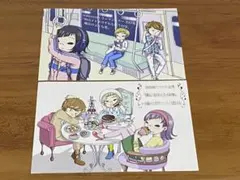 Item thumbnail for item f1901218-ddc7-48d9-85c0-6115450d8cae