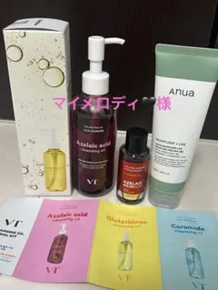 VT クレンジングオイル2本、Anua ピーリングジェル他セット