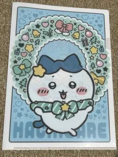 Item thumbnail for item b590bd2a-d94e-4975-8150-94b883c2c5cd