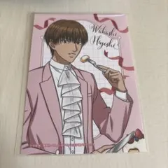 日吉若 キャラクターグッズ