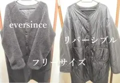 【中古】eversince　キルティング×ボア2WAYリバーシブルコート