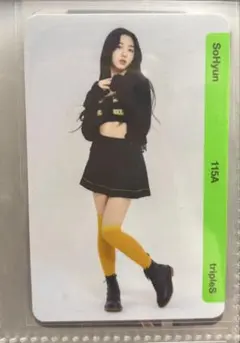 2025年最新】triples objektの人気アイテム - メルカリ