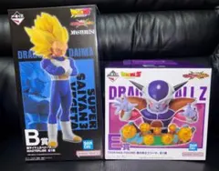 一番くじドラゴンボールVSオムニバスCROSS E賞 フリーザ B賞ベジータ