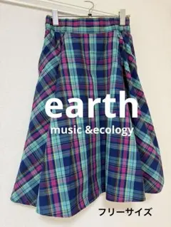 アースミュージックアンドエコロジー　柄スカート