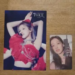 yuchaaa様 リクエスト 2点 まとめ商品