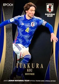 荒木遼太郎 Jリーグ カード FC東京 - メルカリ