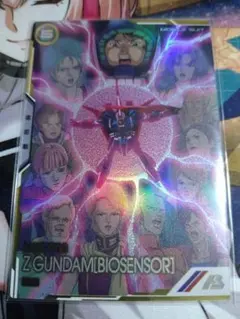 2025年最新】Zガンダムバイオセンサー シークレットの人気アイテム