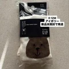 Item thumbnail for item b9132b99-0fa2-4384-81a7-3e61e376b2b6