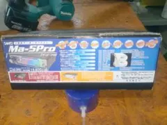 サムズ SAMes マーゴ・プロ MA5PROマーカーリレー機 - メルカリ