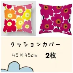 Item thumbnail for item fb6f375b-2999-429b-bd05-3a183b9d04d5