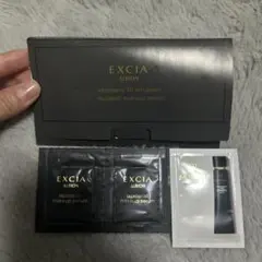 EXCIA リフトエマルジョン NA201 トライアルセット