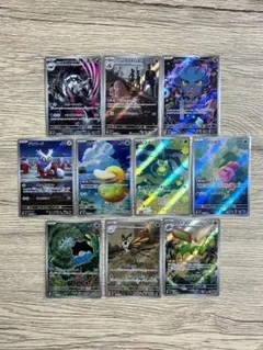 ポケモンカード　ARまとめ売り　10枚　被りなし コダック　スボミー