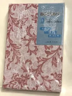 Item thumbnail for item 72cfd7e0-746e-4f3c-89be-304db1cc9474