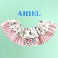 ハンドメイド　フリルスタイ