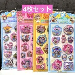 てんちょう様 リクエスト 9点 まとめ商品