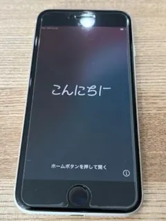 2025年最新】iphone se 128gb 第3世代 未開封の人気アイテム - メルカリ