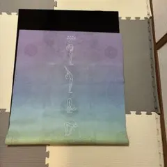 2026年最新】lavaトラベルヨガマットの人気アイテム - メルカリ