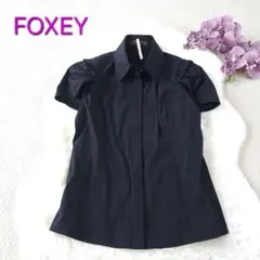♡美品♡ FOXEY 40 人気 フリル ブラウス ネイビー ♡美品♡ FOXEY 40 人気 フリル ブラウス ネイビー