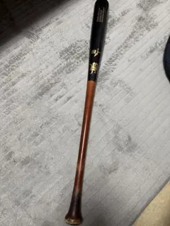 BRICET メイプルバット 田島光祐(オリックスバッファローズ)実使用。 BRICET メイプルバット 田島光祐(オリックスバッファローズ)実使用
