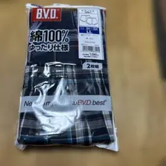 B.V.D. 綿100% トランクス LL 2枚組