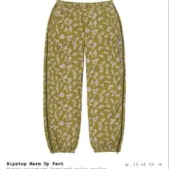 Supreme Ripstop Warm Up Pant - メルカリ