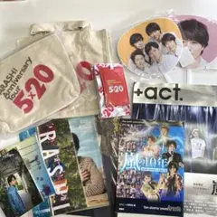 嵐　グッズ　まとめ売り12点