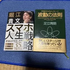 Item thumbnail for item 6e408e9c-d6f8-4f32-95dc-8a559ef06d65