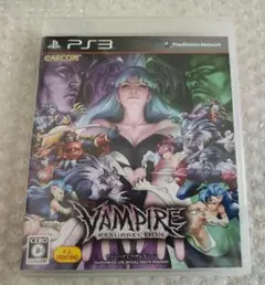 CAPCOM VAMPIRE RESURRECTION PS3