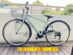 2025年最新】クロスバイク 東京の人気アイテム - メルカリ