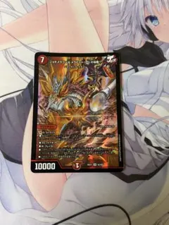 デュエルマスターズ ジョギメラゴン＆メラビート～Jの焔舞～