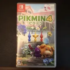 ピクミン4