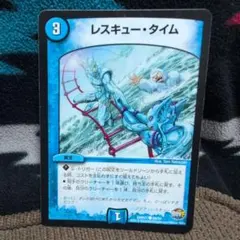 Item thumbnail for item 01578b16-4469-4e8b-a886-15e0f2945b64