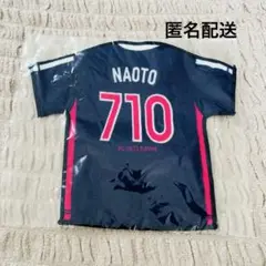 【現品限り】ナオト・インティライミ ハンカチ 【終売品】