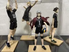 一番くじ ハイキュー フィギュア4点セット