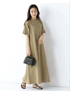 Demi-Luxe BEAMS ロングワンピース