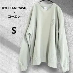 【coen】RYO KANEYASU × コーエン クルーネックスウェット　S