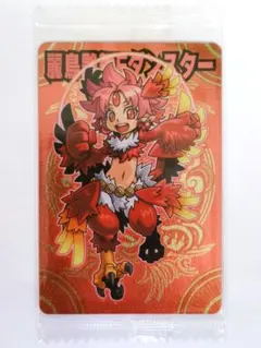 森羅万象チョコ ZX まとめ売り 神羅万象チョコ全章コンプリートセット 神羅万象チョコ まとめ