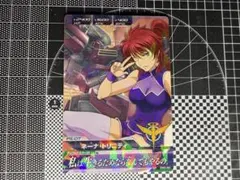 2025年最新】ネーナトリニティの人気アイテム - メルカリ