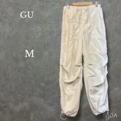 ジーユー GU【M】 テックパラシュートプルオンパンツ 裾ドローコート