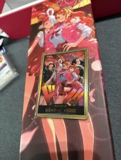 ワンピース カードゲーム 金ドン10枚セット値下げ⭕️ 2025年最新】金ドンカード 10枚の人気アイテム - メルカリ