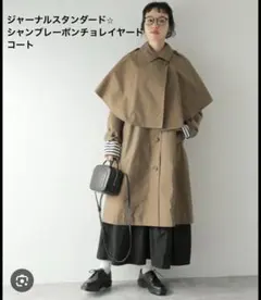 新品タグ付】スタンドフード2WAYポンチョブルゾン 黒 REDYAZEL - メルカリ