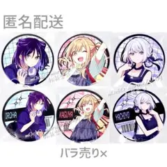 超かぐや姫！ WEGOコラボ かぐや 缶バッジ 寄り2点セット - メルカリ