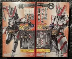 新品未開封　仮面ライダーセイバー　ドラゴニックナイト　ボディ　アーマー　セットのサムネイル