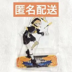 ボカロ 鏡音レン ブラックサーカス アクリルスタンド