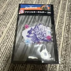 ハッピーくじ　ズートピア　G賞　アクリルキーホルダー　ニックジュディ　ディズニー