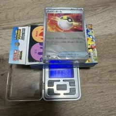 MEGA スタートデッキ100 バトルコレクション ミラー 112.01g - メルカリ
