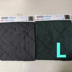 Item thumbnail for item b5ef3f10-cb3e-4596-9991-910b20779be9